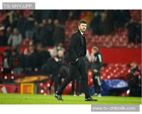 卡里克重返曼联感慨如归期待在多项赛事中争取荣誉