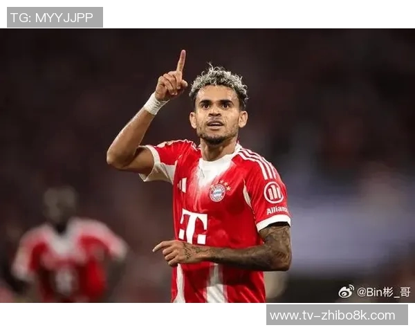 迪亚斯助攻双响比朔夫破门助拜仁大胜对手五球零封